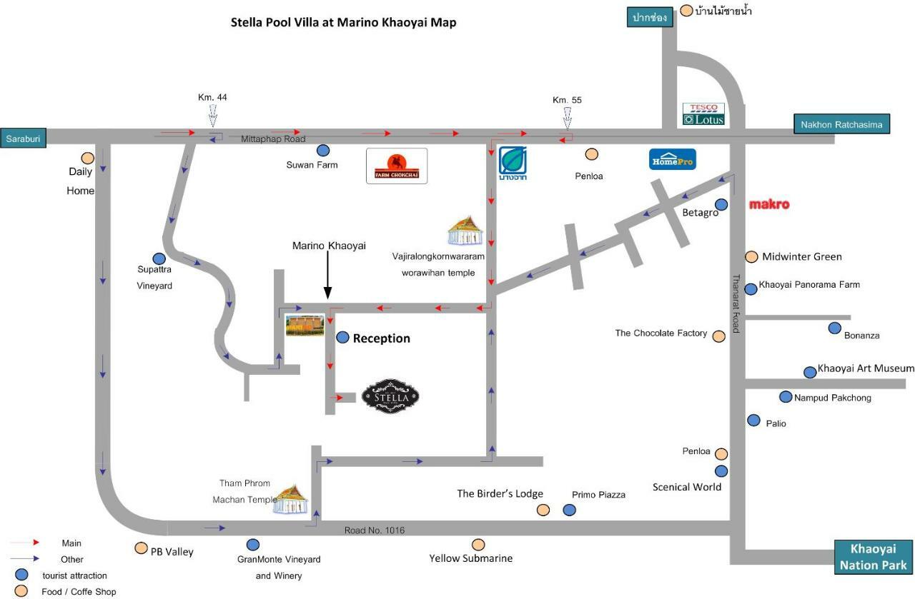 Stella Pool Villa At Marino Khaoyai Nong Nam Daeng Εξωτερικό φωτογραφία