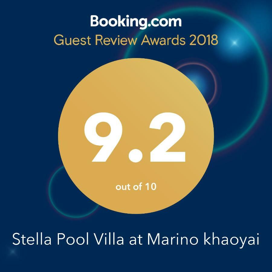 Stella Pool Villa At Marino Khaoyai Nong Nam Daeng Εξωτερικό φωτογραφία